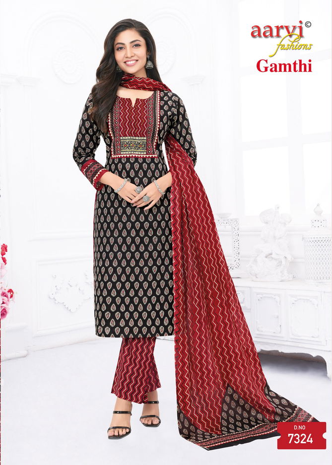 Gamthi Vol 5 By Aarvi Dobby Cotton Printed Kurti With Bottom Dupatta Wholesalers In Delhi
